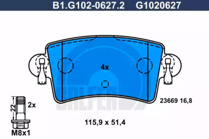 Комплект тормозных колодок GALFER B1.G102-0627.2