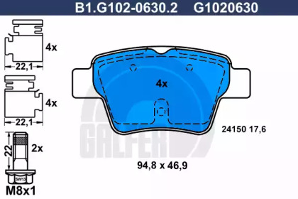 Комплект тормозных колодок GALFER B1.G102-0630.2