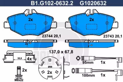 Комплект тормозных колодок GALFER B1.G102-0632.2