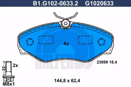 Комплект тормозных колодок GALFER B1.G102-0633.2