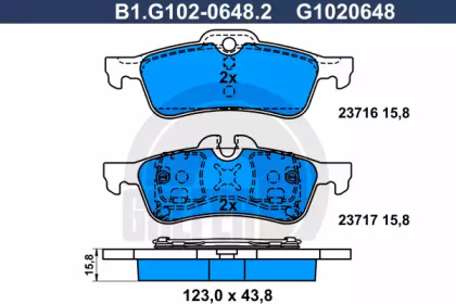 Комплект тормозных колодок GALFER B1.G102-0648.2