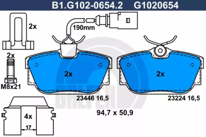 Комплект тормозных колодок GALFER B1.G102-0654.2