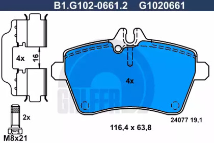 Комплект тормозных колодок GALFER B1.G102-0661.2