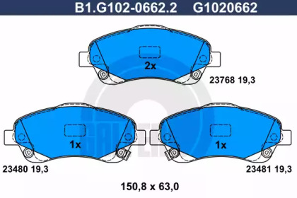 Комплект тормозных колодок GALFER B1.G102-0662.2