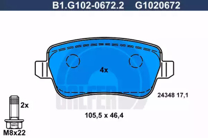 Комплект тормозных колодок GALFER B1.G102-0672.2