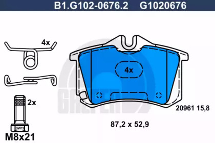 Комплект тормозных колодок, дисковый тормоз GALFER B1.G102-0676.2