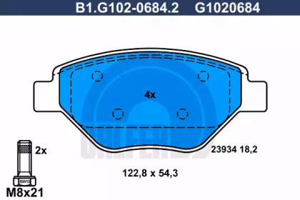 Комплект тормозных колодок GALFER B1.G102-0684.2