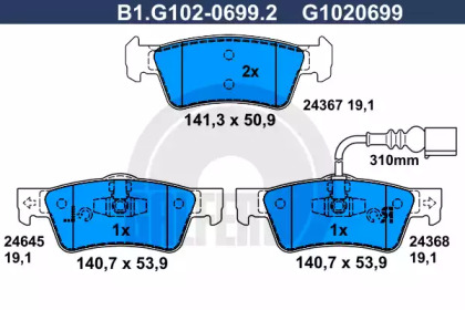 Комплект тормозных колодок GALFER B1.G102-0699.2