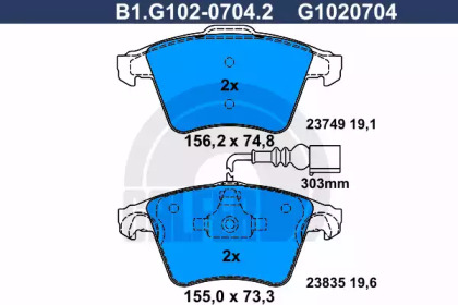 Комплект тормозных колодок GALFER B1.G102-0704.2