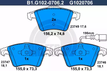 Комплект тормозных колодок GALFER B1.G102-0706.2