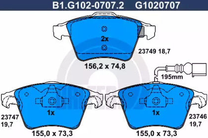 Комплект тормозных колодок GALFER B1.G102-0707.2