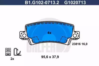 Комплект тормозных колодок GALFER B1.G102-0713.2