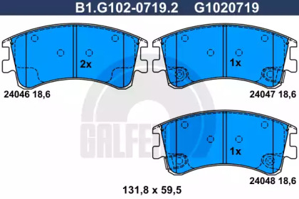 Комплект тормозных колодок GALFER B1.G102-0719.2