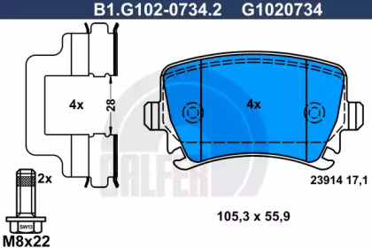 Комплект тормозных колодок GALFER B1.G102-0734.2