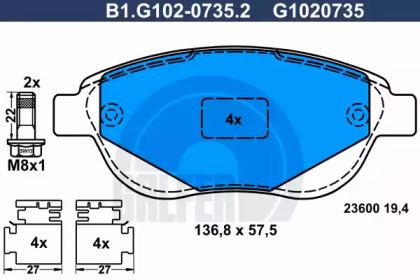 Комплект тормозных колодок GALFER B1.G102-0735.2