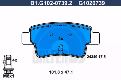 Комплект тормозных колодок GALFER B1.G102-0739.2