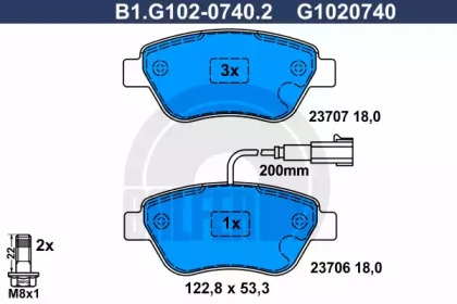 Комплект тормозных колодок GALFER B1.G102-0740.2