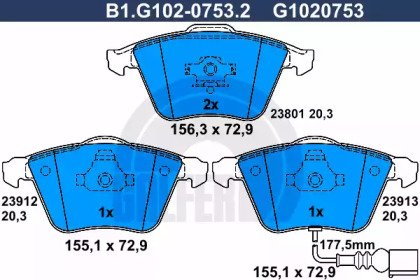 Комплект тормозных колодок GALFER B1.G102-0753.2