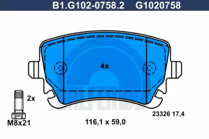 Комплект тормозных колодок GALFER B1.G102-0758.2