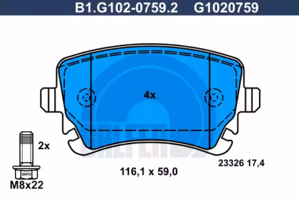 Комплект тормозных колодок GALFER B1.G102-0759.2