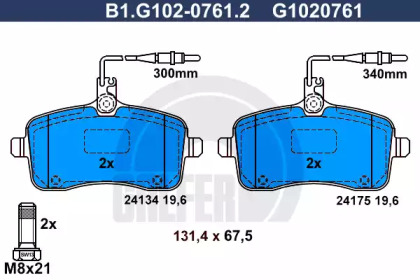 Комплект тормозных колодок GALFER B1.G102-0761.2