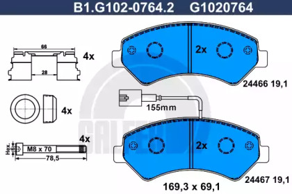 Комплект тормозных колодок GALFER B1.G102-0764.2