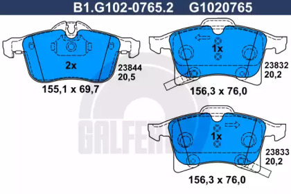 Комплект тормозных колодок GALFER B1.G102-0765.2