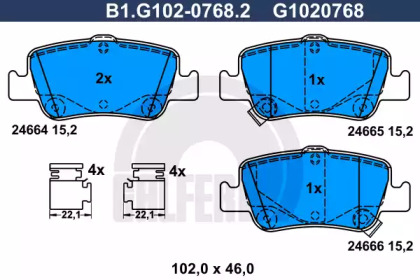 Комплект тормозных колодок GALFER B1.G102-0768.2