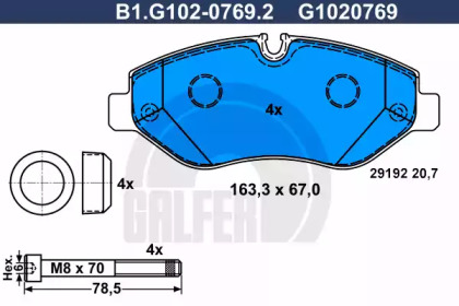 Комплект тормозных колодок GALFER B1.G102-0769.2