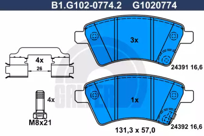 Комплект тормозных колодок GALFER B1.G102-0774.2