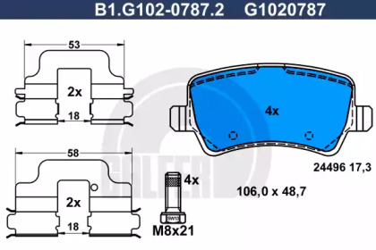 Комплект тормозных колодок GALFER B1.G102-0787.2