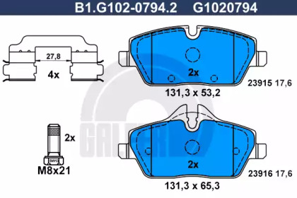 Комплект тормозных колодок GALFER B1.G102-0794.2