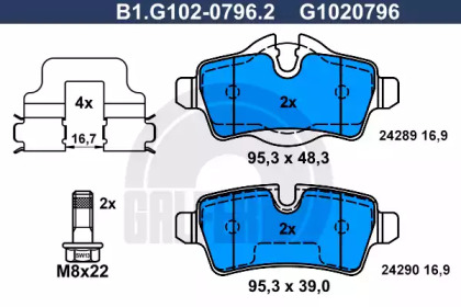 Комплект тормозных колодок GALFER B1.G102-0796.2