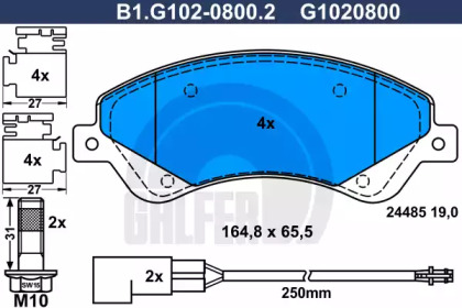 Комплект тормозных колодок GALFER B1.G102-0800.2