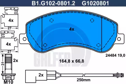 Комплект тормозных колодок GALFER B1.G102-0801.2