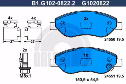 Комплект тормозных колодок GALFER B1.G102-0822.2