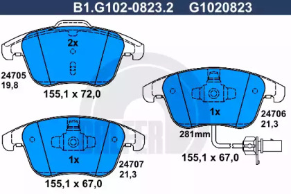 Комплект тормозных колодок GALFER B1.G102-0823.2