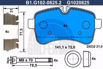 Комплект тормозных колодок GALFER B1.G102-0825.2