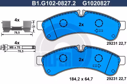 Комплект тормозных колодок GALFER B1.G102-0827.2