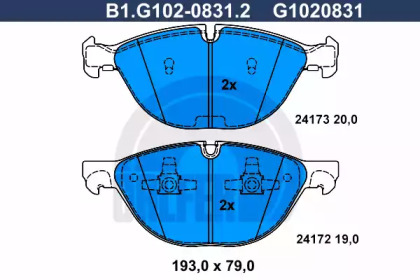 Комплект тормозных колодок GALFER B1.G102-0831.2