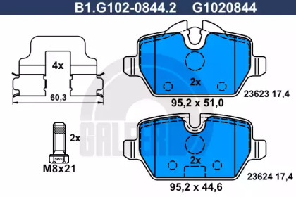 Комплект тормозных колодок GALFER B1.G102-0844.2