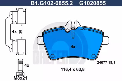 Комплект тормозных колодок GALFER B1.G102-0855.2