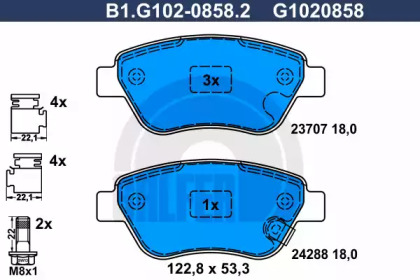 Комплект тормозных колодок GALFER B1.G102-0858.2