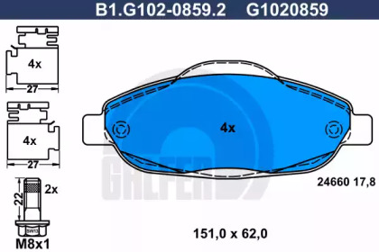 Комплект тормозных колодок GALFER B1.G102-0859.2