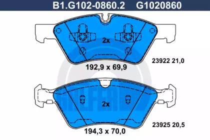 Комплект тормозных колодок GALFER B1.G102-0860.2