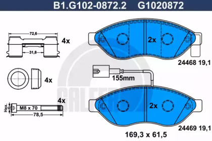 Комплект тормозных колодок GALFER B1.G102-0872.2