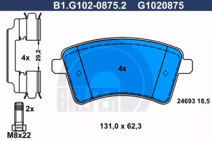 Комплект тормозных колодок GALFER B1.G102-0875.2