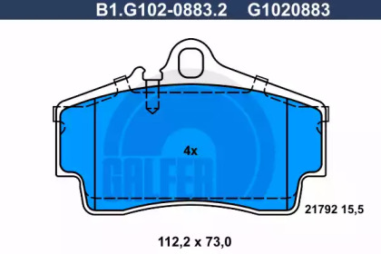 Комплект тормозных колодок GALFER B1.G102-0883.2