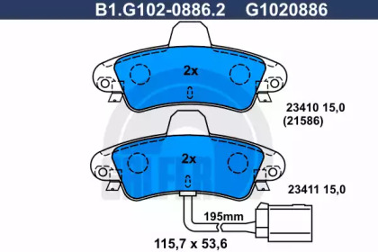 Комплект тормозных колодок GALFER B1.G102-0886.2