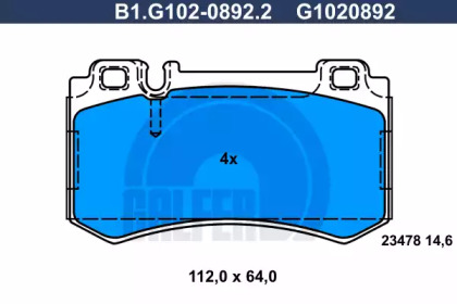 Комплект тормозных колодок GALFER B1.G102-0892.2